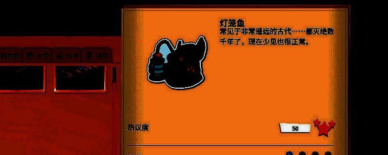 双点博物馆相关图片1