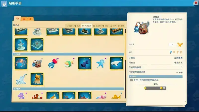 双点博物馆相关图片2