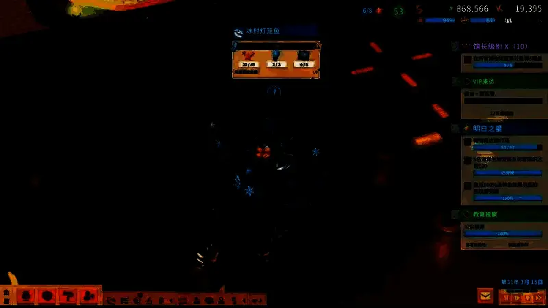 双点博物馆相关图片4