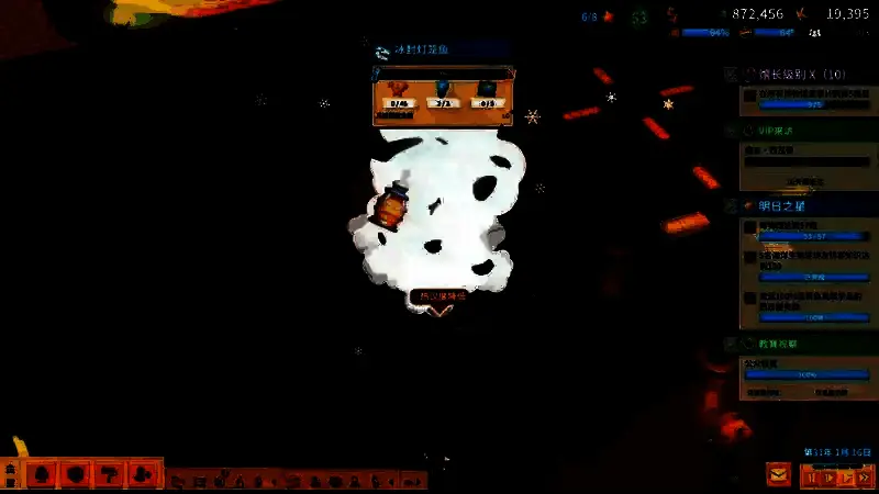 双点博物馆相关图片5