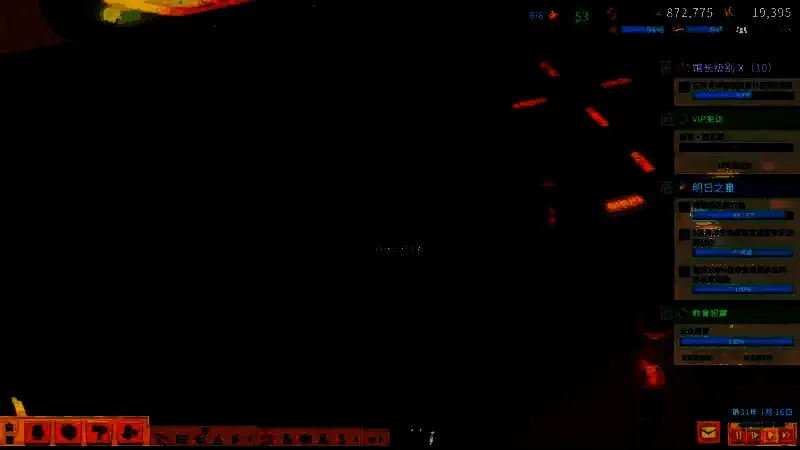 双点博物馆相关图片6