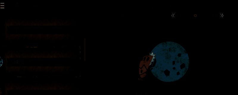 游戏中相关场景图片