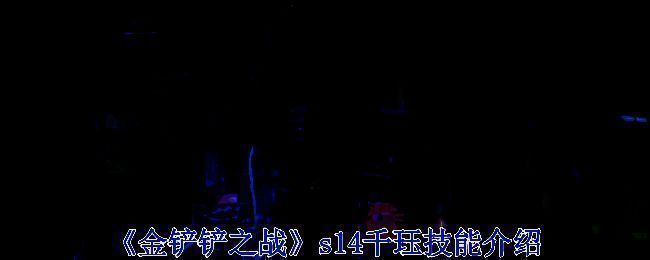 赛博之城游戏画面相关图片