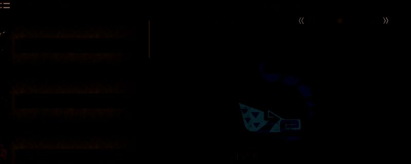 《怪物猎人：荒野》游戏画面相关图片