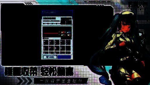 胜利女神新的希望相关图片4