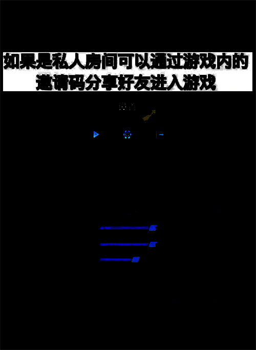 绝命公司游戏界面展示