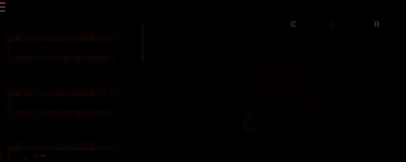 冰雾断崖荒芜期白昼场景图