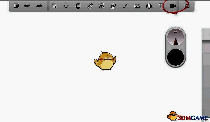 Sketchbook录屏工具在工具栏的位置示意图