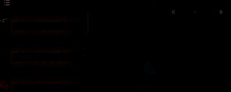 天堑沙原游戏场景图