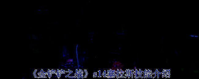 赛博之城相关场景图