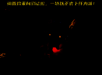 阿利斯塔实战图片