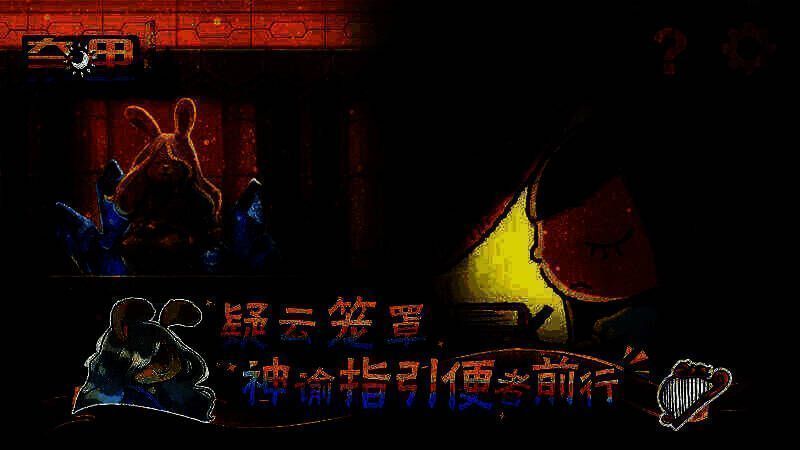 游戏测试包体相关图片