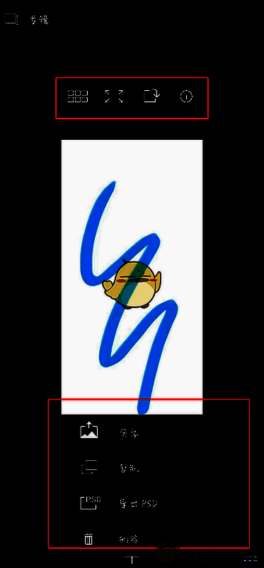 sketchbook保存的草稿在哪?sketchbook画库在哪查看? SketchBook图库界面图