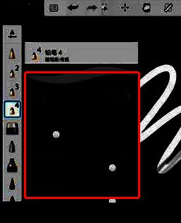 sketchbook可以自制笔刷吗?sketchbook怎么自制笔刷? 笔刷参数设置及自制笔刷示意图