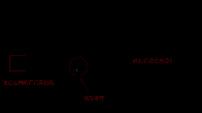 日门绿色门内场景图