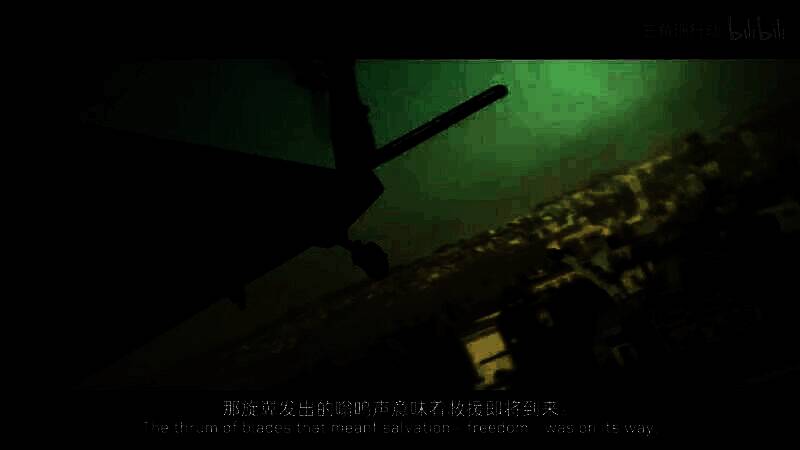 三角洲行动《黑鹰坠落》游戏截图2