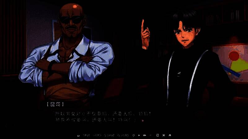 《泡芙爱情故事》游戏截图1