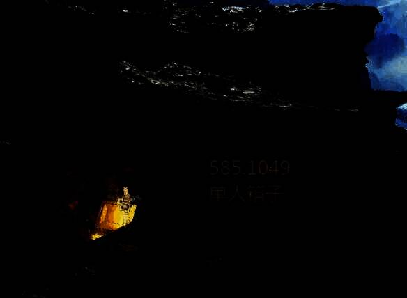 逆水寒手游山海32赛季烛阴山营地外边角落金箱子位置