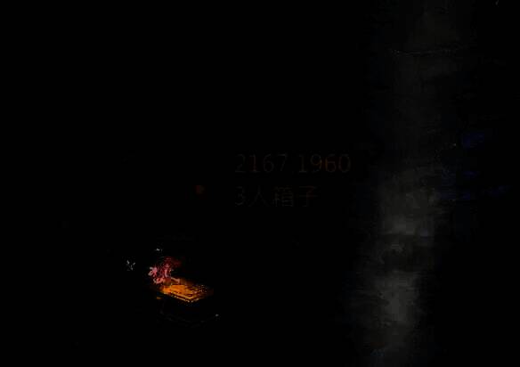 逆水寒手游山海32赛季党项蛊墓气流井金箱子位置