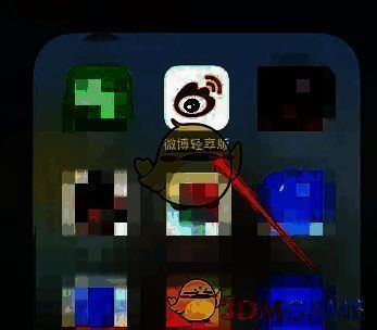 微博轻享版我的页面点击设置示例图