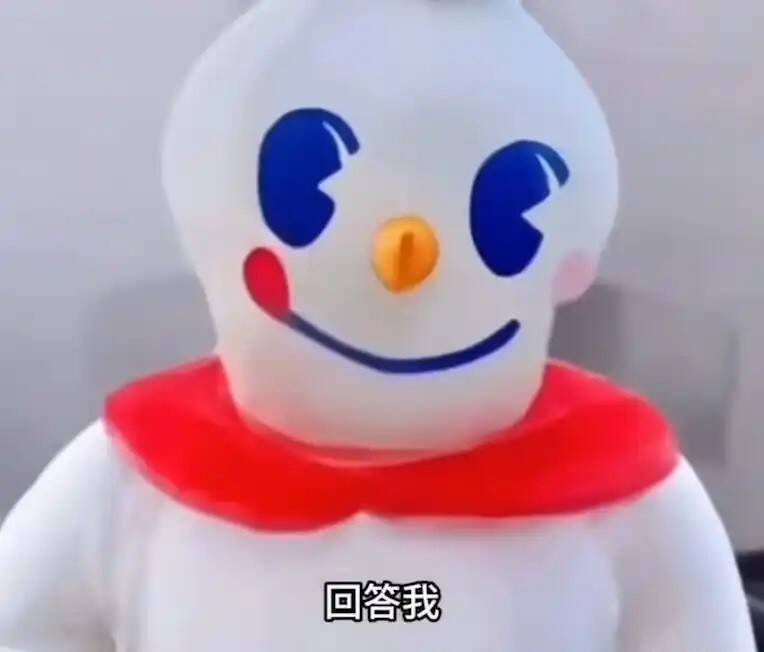 相关直播场景图片3