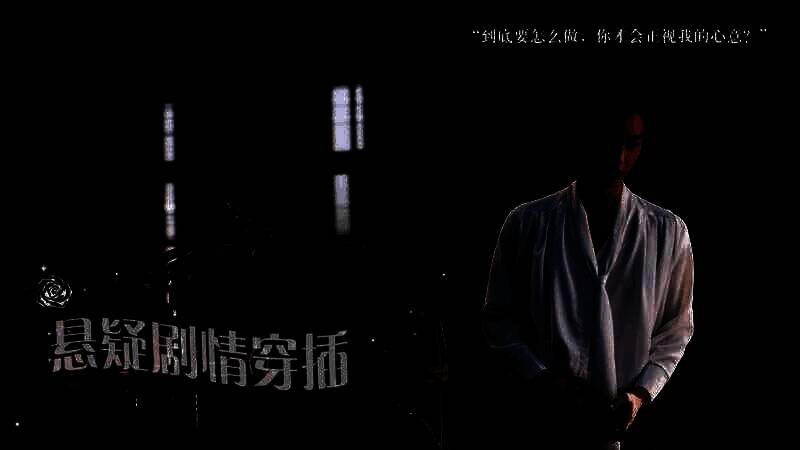 《数字心跳:未来制造局》游戏截图2