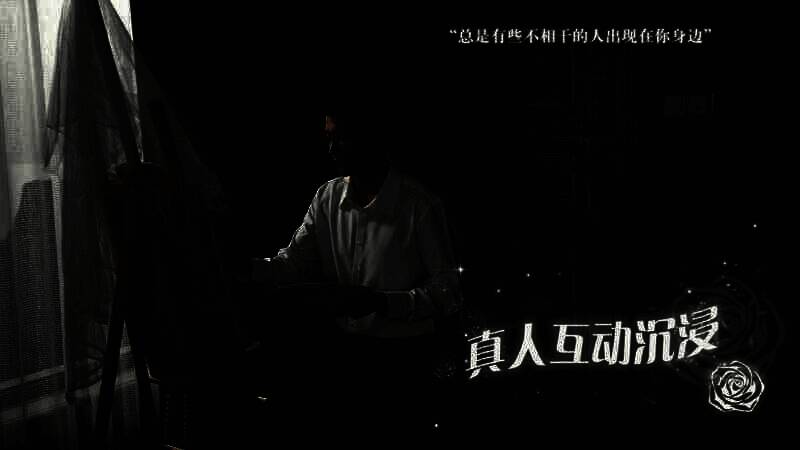 《数字心跳:未来制造局》游戏截图3