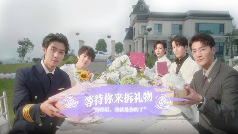 《数字心跳:未来制造局》游戏截图4