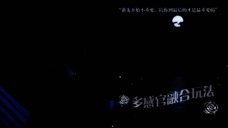 《数字心跳:未来制造局》游戏截图5