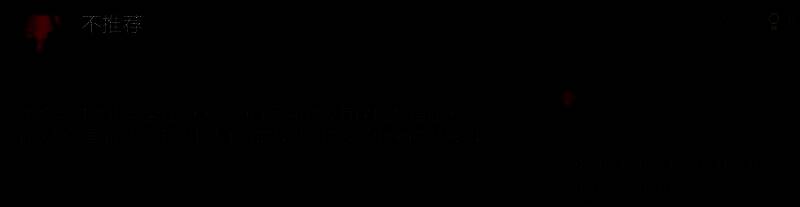 《三角洲行动：黑鹰坠落》相关图片4