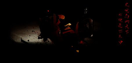 戰三国游戏截图1