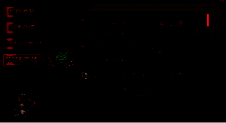 戰三国游戏截图2