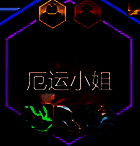 金铲铲之战S14女枪装备推荐图片