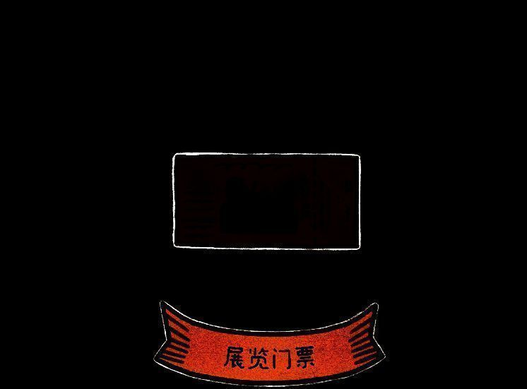 游戏相关画面13