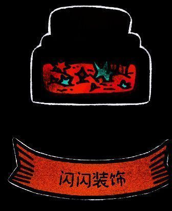 游戏相关画面37