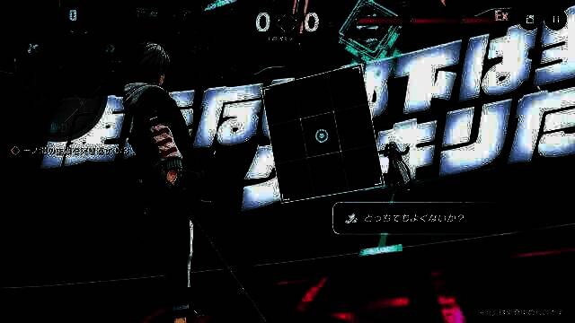 《TRIBE NINE:战极死游》相关图片2