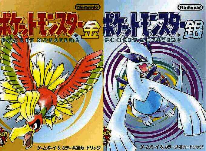 宝可梦相关图片3