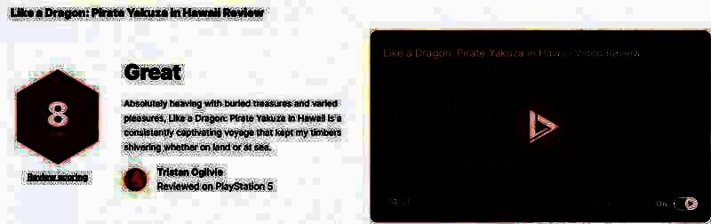 《如龙8外传:夏威夷海盗》游戏画面1