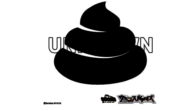 便便人玩具相关图片1