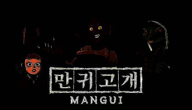 《Mangui》游戏相关画面1