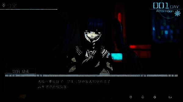 《百日战纪 - 最终防卫学园 -》宣传画面3