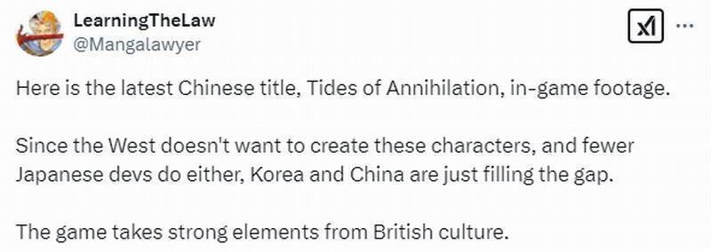 《湮灭之潮》游戏相关图片1