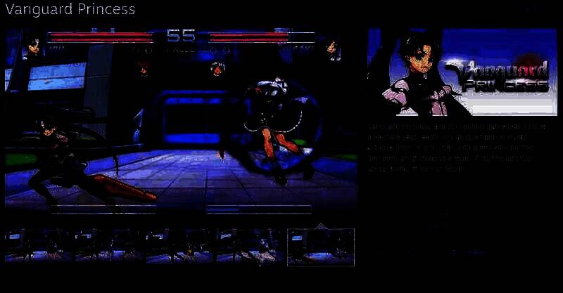 《先锋公主》相关宣传图片