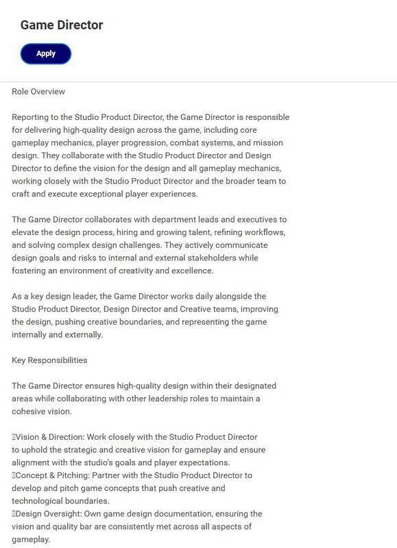 招聘要求详情图