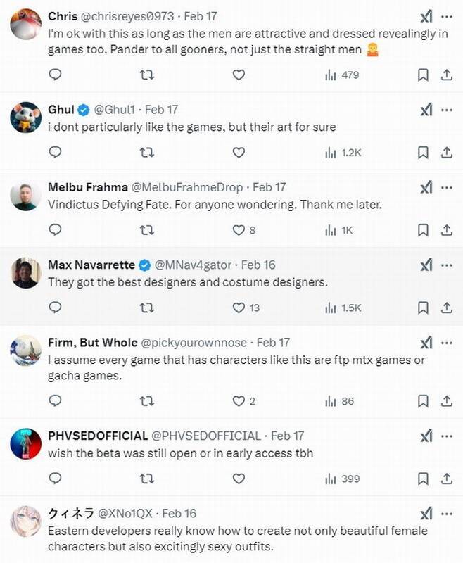 游戏精彩画面图