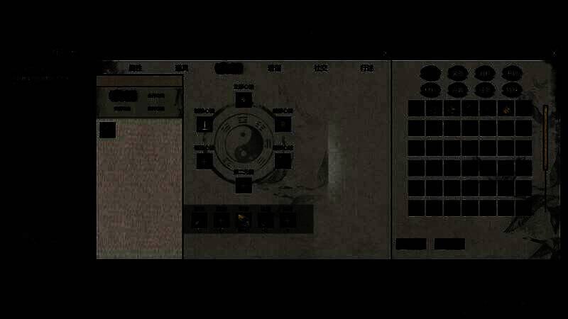 《云梦奇谭》游戏截图2