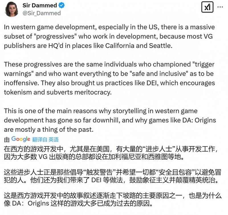 《天国：拯救2》相关图片4