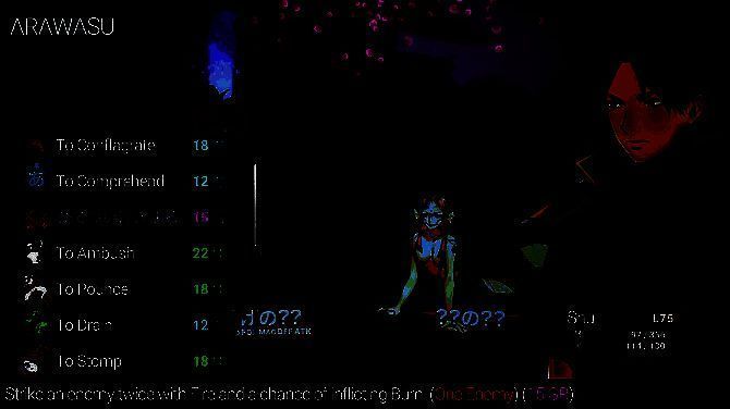 《主人公》游戏相关截图3