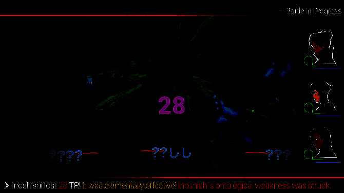 《主人公》游戏相关截图4