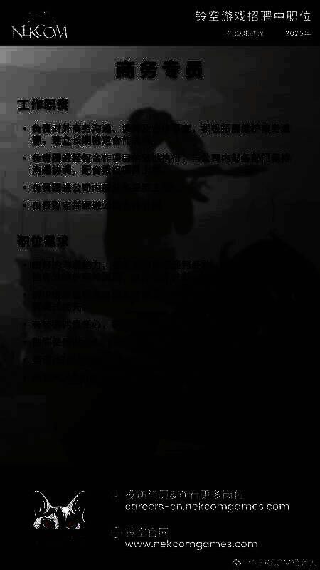 《昭和米国物语》相关图片2